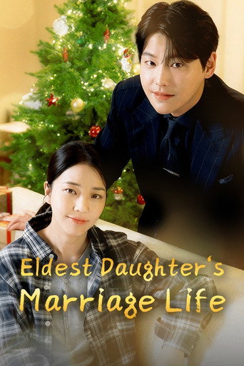 Eldest Daughter's Marriage Life (2025) poster