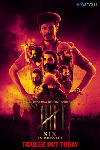 Six (2022) poster