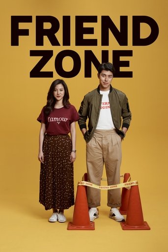 Friend Zone (2019) poster