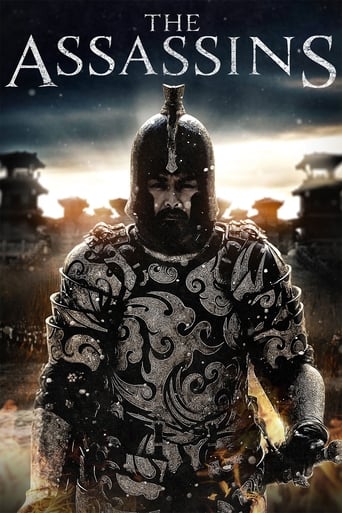 The Assassins (2012) poster