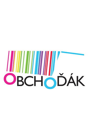Obchoďák (2012) poster