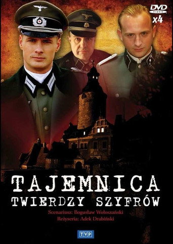 Tajemnica Twierdzy Szyfrów (2007) poster