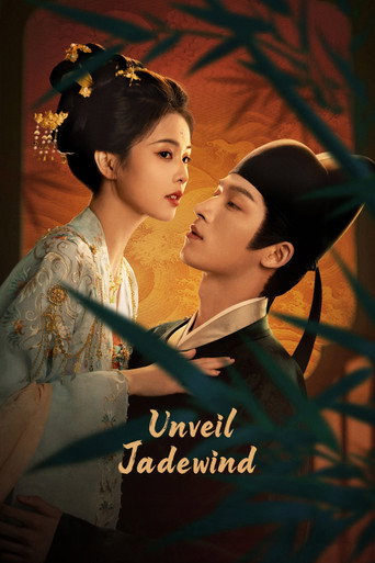 Unveil: Jadewind (2026) poster