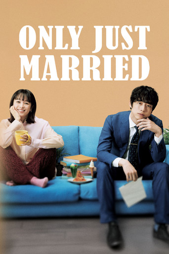 ONLY JUST MARRIED (2021) poster