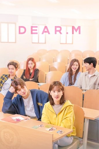 Dear.M (2022) poster