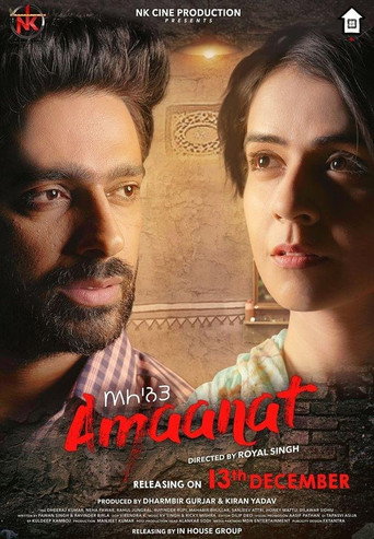 Amaanat (2019) poster
