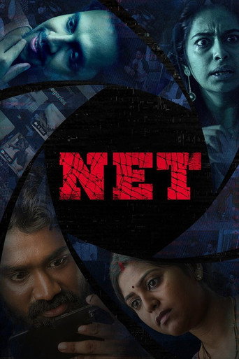 NET (2021) poster