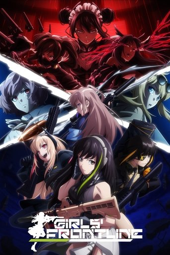 Dolls' Frontline (2022) poster