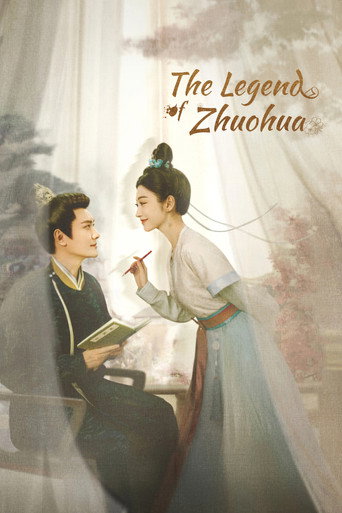 The Legend of Zhuohua (2023) poster