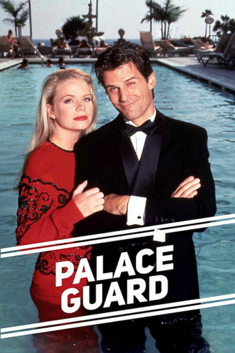 Palace Guard (1991) poster