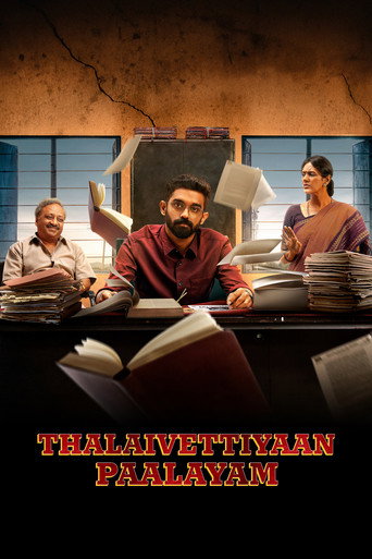 Thalaivettiyaan Paalayam (2024) poster