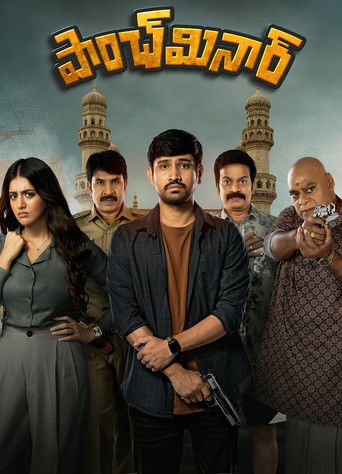 Paanch Minar (2025) poster