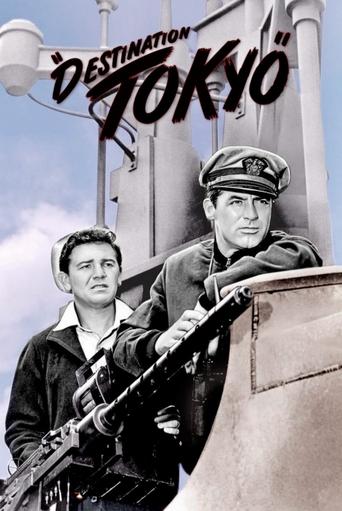 Destination Tokyo (1943) poster