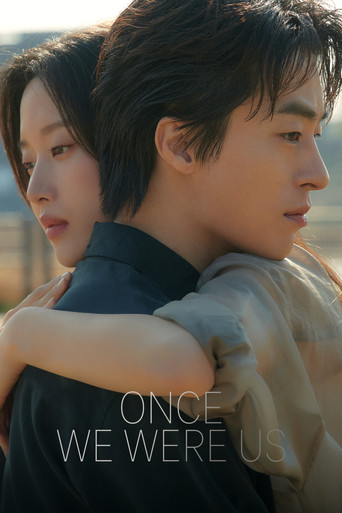 Once We Were Us (2025) poster