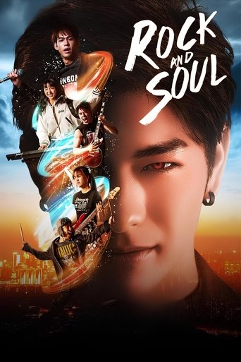 Rock and Soul (2025) poster