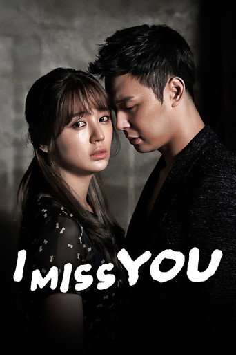 Missing You (2012) poster
