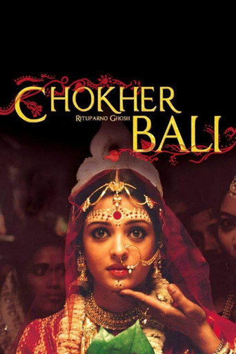 Chokher Bali (2003) poster