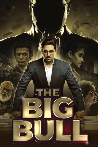 The Big Bull (2021) poster