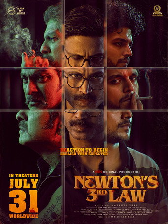 Newton's 3rd Law (2026) poster