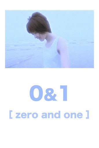 0 & 1 (2002) poster