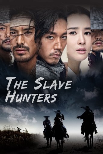 Chuno (2010) poster