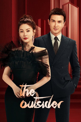 The Outsider (2023) poster