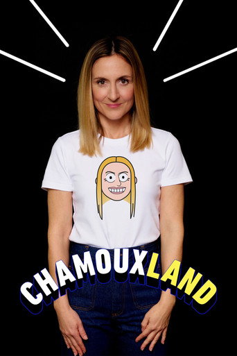 Camille Chamoux - Chamouxland (2024) poster