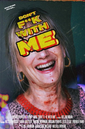 Don't F**k with Me (2024) poster