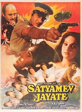 Satyamev Jayate (1987) poster
