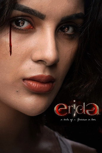 Erida (2021) poster