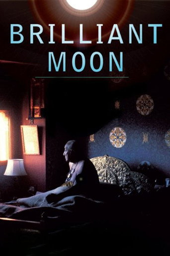 Brilliant Moon: Glimpses of Dilgo Khyentse Rinpoche (2010) poster