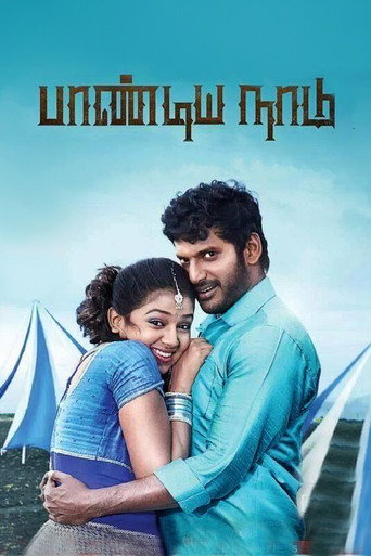 Pandiya Naadu (2013) poster