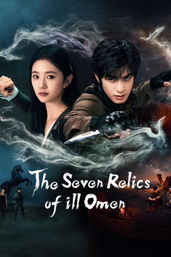 The Seven Relics of ill Omen (2025) poster