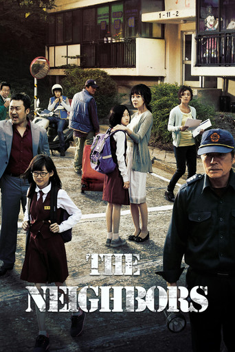 The Neighbors (2012) poster
