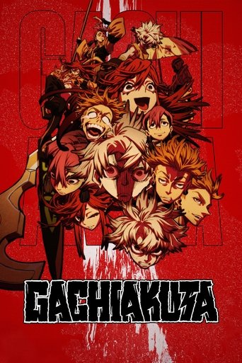Gachiakuta (2025) poster
