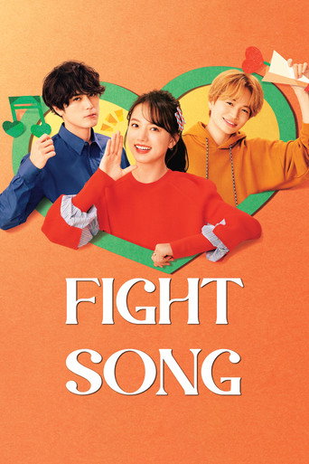Fight Song (2022) poster