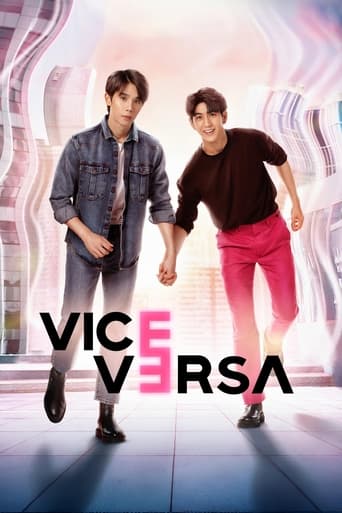 Vice Versa (2022) poster