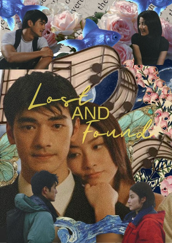 Lost and Found (1996) poster