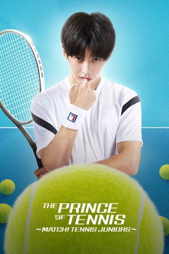 The Prince of Tennis ~ Match! Tennis Juniors ~ (2019) poster