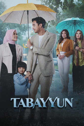 Tabayyun (2025) poster