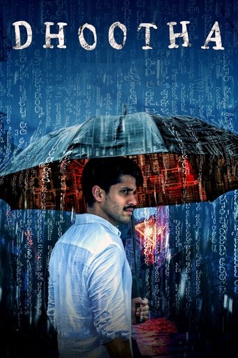 Dhootha (2023) poster