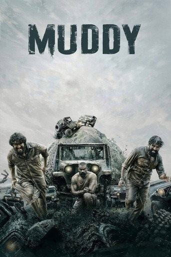 Muddy (2021) poster