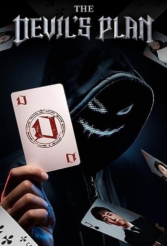The Devil's Plan (2023) poster