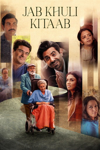 Jab Khuli Kitaab (2024) poster