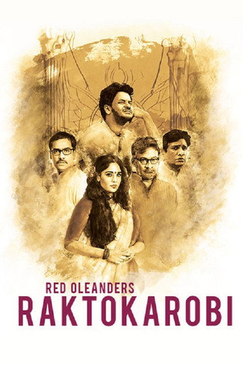 Red Oleanders Raktokarobi (2017) poster