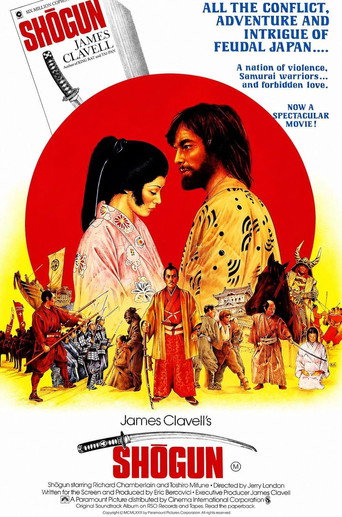 Shogun (1980) poster