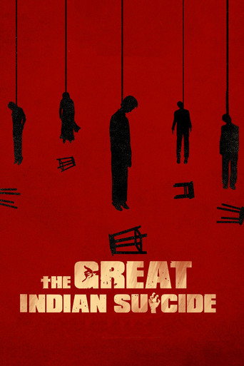The Great Indian Suicide (2023) poster