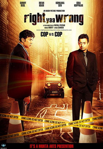 Right Yaaa Wrong (2010) poster