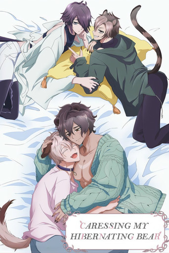 Caressing My Hibernating Bear (2022) poster