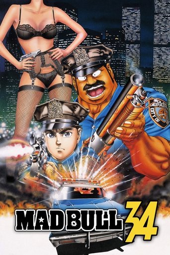 Mad Bull 34 (1990) poster